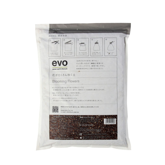 evo花がたくさん咲く土5L