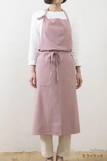 ウォッシュドコットン ライト フルエプロン 【ライラック】